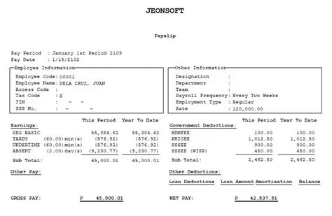 jeonsoft 4.2.1|Leading Payroll Software in the Philippines:JeonSoft Corporation.